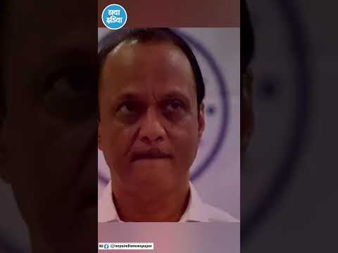 पवार की पार्टी में खींचतान जारी
