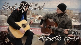 Video thumbnail of "Bullet For My Valentine - Hand Of Blood (Acoustic cover by Apomorph)"
