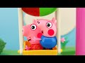 Carrusel, Peppa Pig Animation