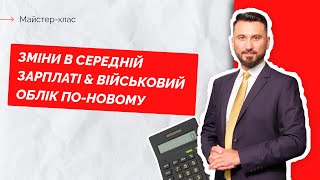 :     & ³  -