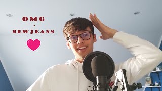 OMG - NewJeans || [English cover] (by Romainsings)