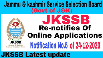 JKSSB Re-notifies of Online Application Dates || Notification no.05 of 2020