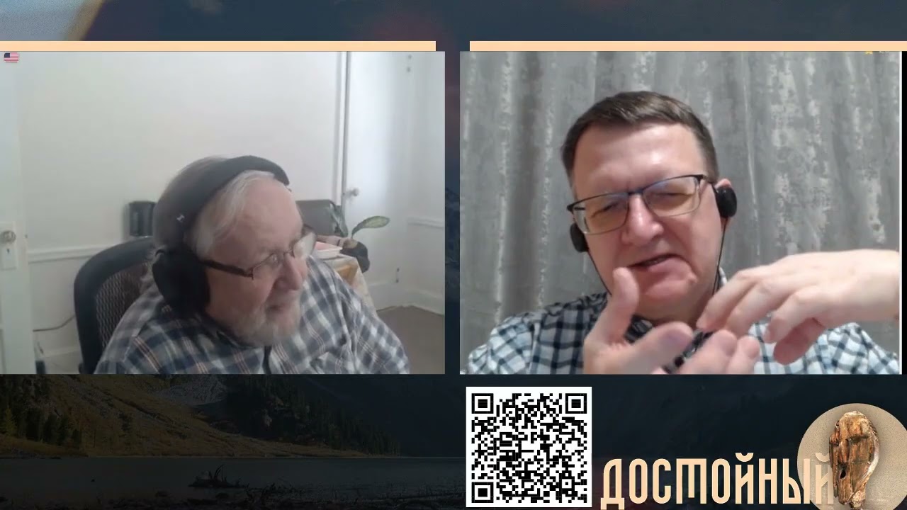 Геракл в Телеграм