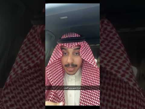 بعد قرار وزير العدل أصبح بإمكان المدعي التقدم بدعوى الحق الخاص دون مراجعة الشرطة والنيابة العامة
