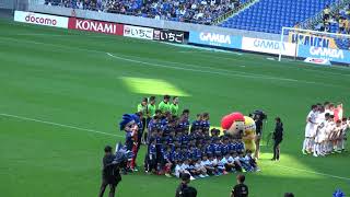 俺らにできること〜選手入場〜エンターテイナー ガンバ大阪vsベガルタ仙台 GAMBA OSAKA vs VEGALTA SENDAI 2019.11.23 パナソニックスタジアム