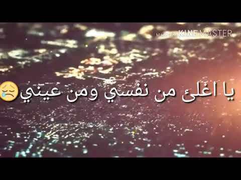 رحلت امي ورحل معها زمن جميل لن يعود ابدآ الله يرحمك يا امي ويجعل مثواك الجنه ويجمعنا بيكي في جنة الخ