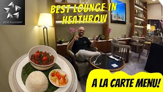 Heathrow Lounges: Silverkris First Class Lounge Review - ZRH - LHR | Part 1 of ANA 1st class review screenshot 5