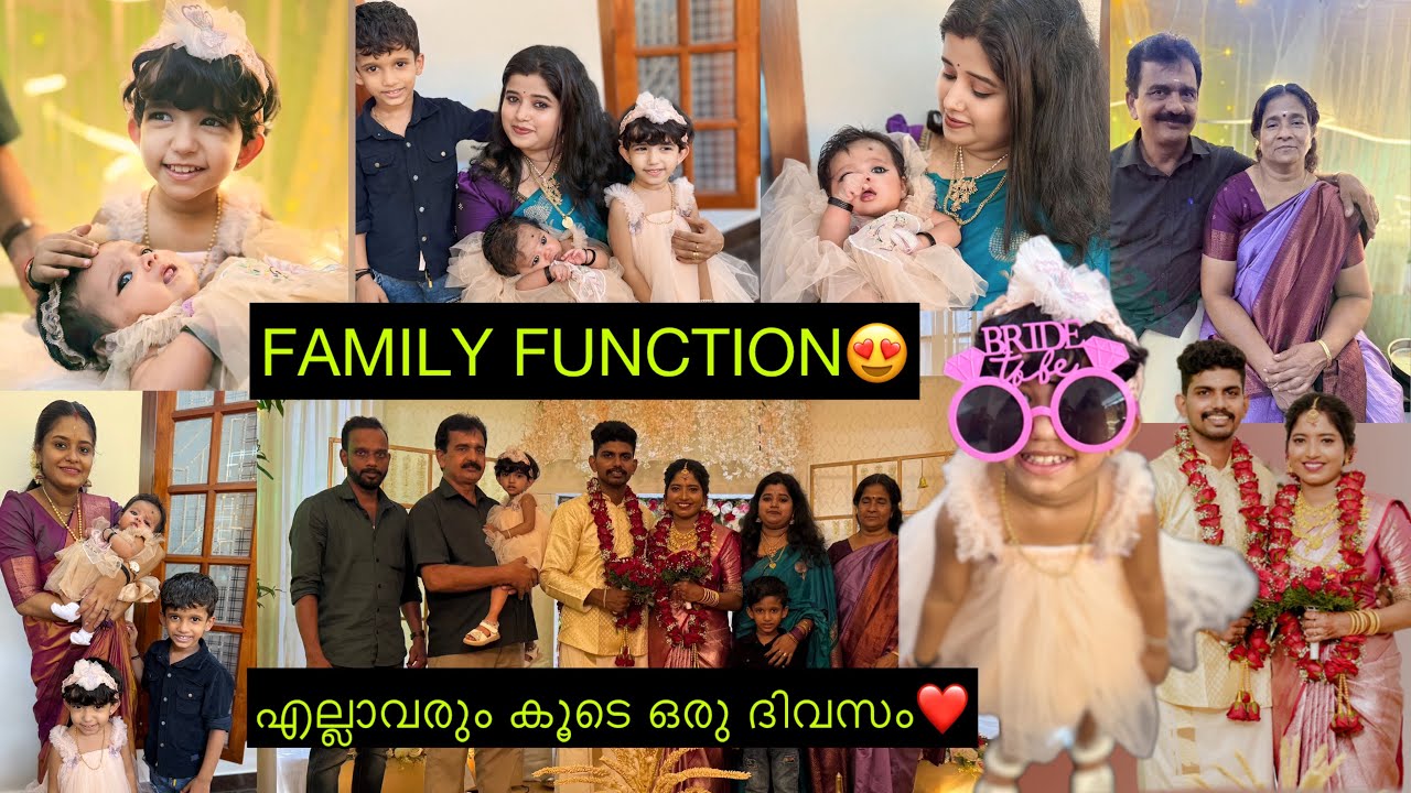 തുമ്പമ്മേടേം Heizu ബേബിയുടേം Twinning എങ്ങനുണ്ട് guyz 🥰🥰