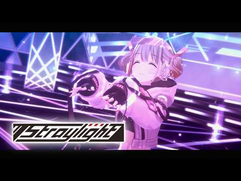 Straylight（ストレイライト）/LINKs【シャニソン/黛冬優子・芹沢