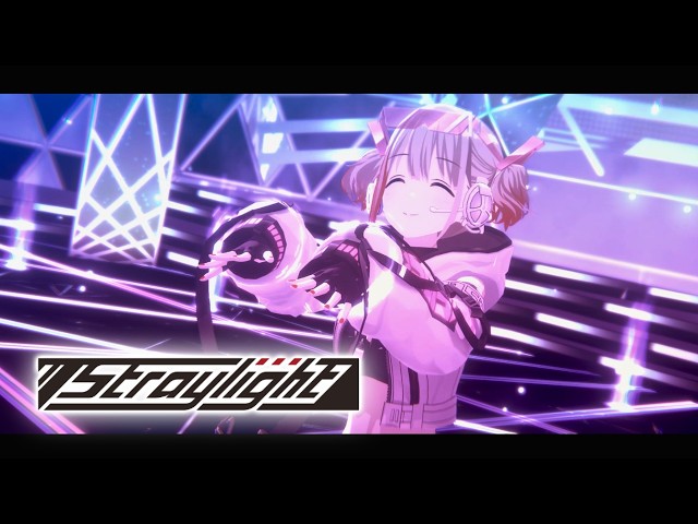Straylight（ストレイライト）/LINKs【シャニソン/黛冬優子・芹沢