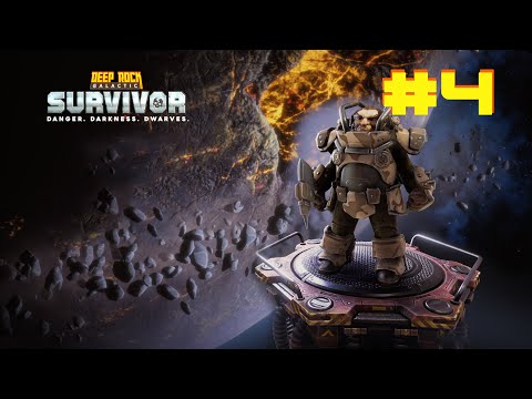 Видео: Deep Rock Galactic Survivor Погружение 4 "стрелок"