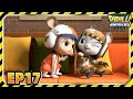 Pipilu Rangers EP17 Speeding Scooters Kids Animation Safety Cartoon For Children Pipilu Rangers EP17 Speeding Scooters Kids Animation Safety Cartoon For Children