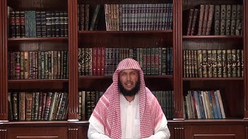 من لطائف القرآن الكريم 202 (النصارى والصابئين)(الصابئين والنصارى) الشيخ صالح التركي