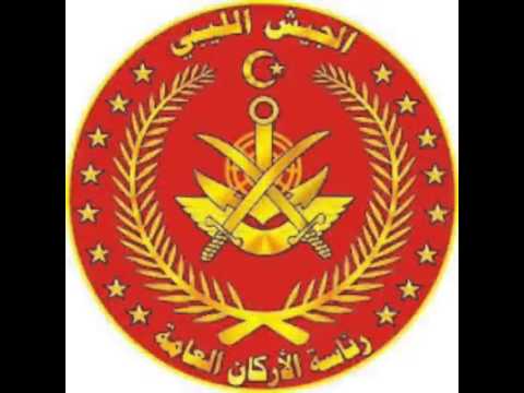 اغنيه مصريه مهرجانات علي الجيش الليبي اهداء من ليبي في مصر الاسكندريه