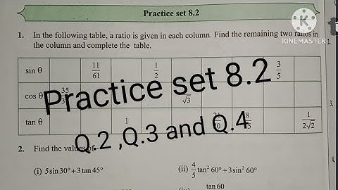 practice set 8.2 | Maths 2 | std 9
