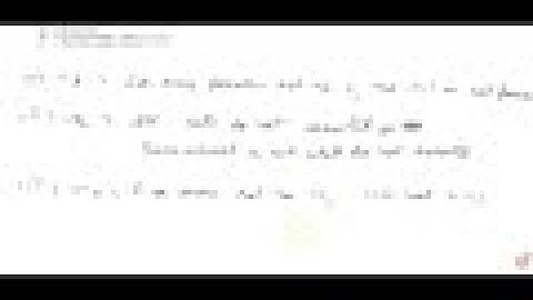 Write the negation of the following statements: (i) p : For every positive real number x, the nu...