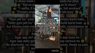 consistency beats excuses!! #fittrcoach #fittr #fitness #motivation