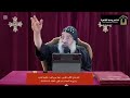 العذراء في الكتاب المقدس ـ أنبا رافائيل نهضة صوم العذراء ـ الثلاثاء 12 8 2025 