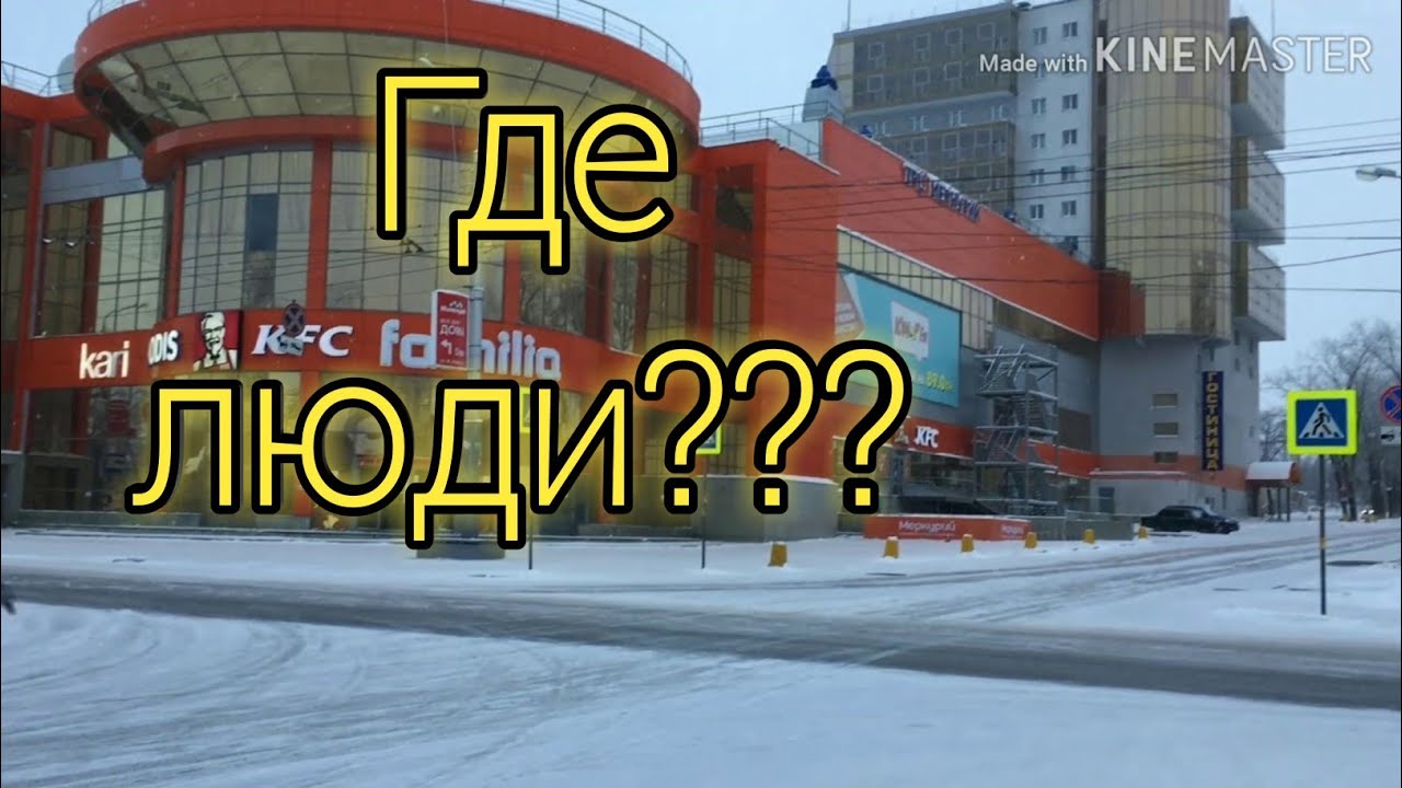 Магазин уаз уфа черниковка