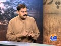 Awaam-10 2014-Part