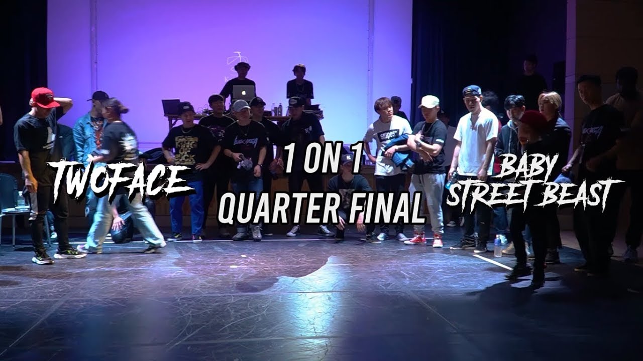 TWOFACE vs KOKI aka BABY STREET BEAST｜Quater Final｜BUCK AREA 7