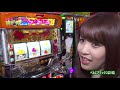 パチ王伝【】#2020年1月27日サッキーナドキドキ実践