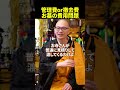 【悲しいけども】先祖のお墓が今生きている人の負担になっています。|みんなのお墓チャンネル