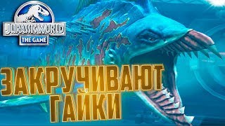 Это Начинает Бесить - Jurassic World The Game #254