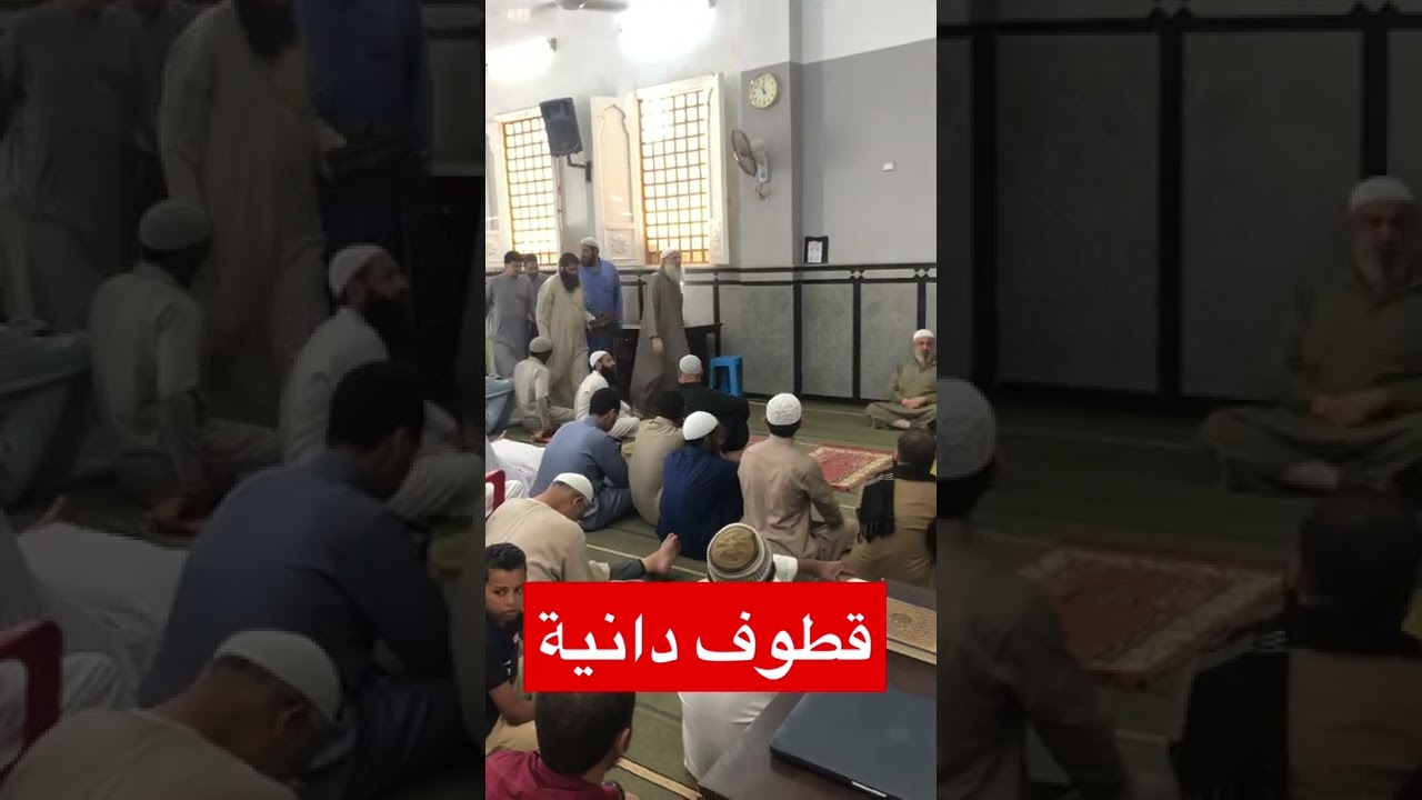 اللهم احفظ الشيخ رسلان وبارك لنا في علمه وعمره واصرف عنه اعين الحاسدين
