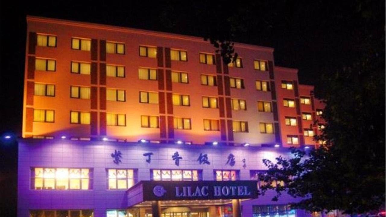 Lilac Hotel Qingdao Qingdao China YouTube lilac-hotel-qingdao-qingdao-china-youtube