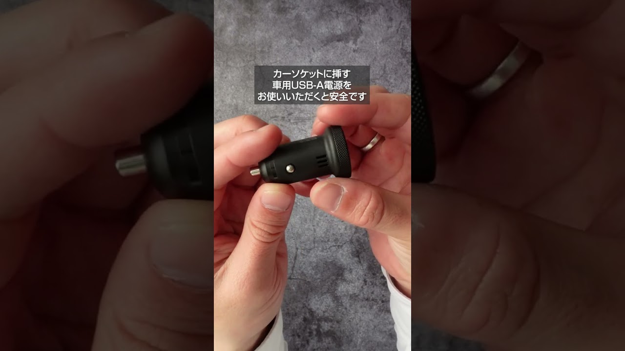 I opened and tried out Kashimura's KD-278 Smart Car Player Stick