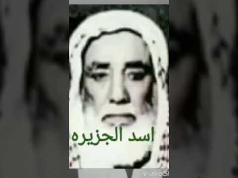 مشاهدة مديح الساده النوامس الله محمدبهاءالدين نشر المديح التصوف