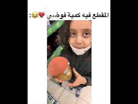 لولولولولوي