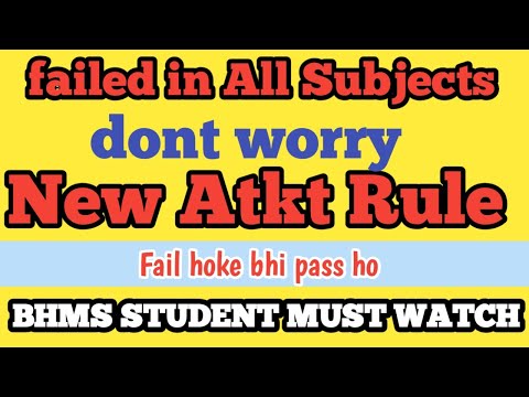 muhs latest update || new atkt rule explain in detail || follow on Instagram for more