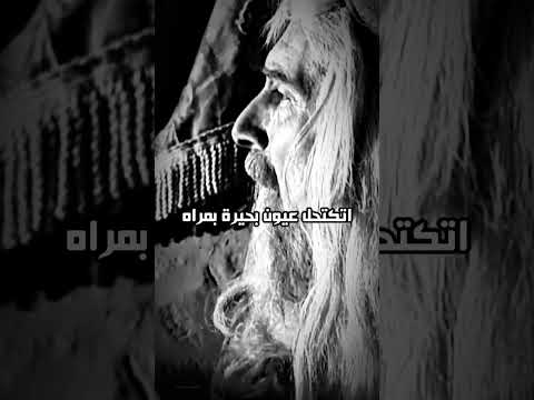 الراهب بحيرى و ابو طالب ايكون هو النبي المنتظرالمنحنى كما جاء في الانجيل ايكون بشارة اخيه عيسى