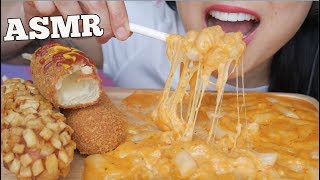 Extreme cheesy rice cake *tteokbokki ...