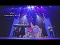 Miniature de la vidéo de la chanson 있잖아