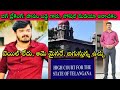 Social Media effect🚨: బండి Family చేజేతులా risk లో పడినట్లేనా?🙄 నిన్న Midnight వరకు Highcourt లో?🔥