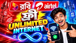 Robi & Airtel Free Unlimited Internet 2026 | No Balance Internet Trick | 4G/5G Free Net | Free In... screenshot 3