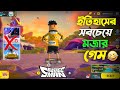 Free fire  pubg    suasage man     sausage man gameplay in bangla