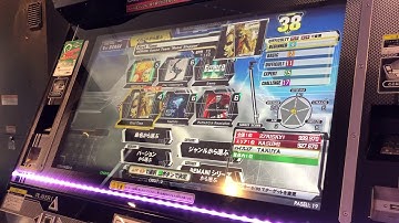 【DDR A】First Time【BEGINNER】