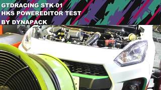 スイフトスポーツzc33s Hksパワーエディタ Youtube