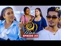 Maa (මා) | Episode 255 | 23rd April 2026 | Swarnavahini