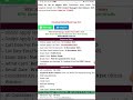 Hostel Superintendent Vacancy 2025 Big Update Syllabus, Age, Selection Process, Salary Details #job