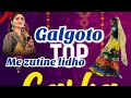 Gal go to Garba Song | Super hit song | Smit foundation children