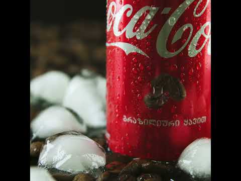 Coca-Cola ნაცნობ გემოსთან ერთად © CHCHX