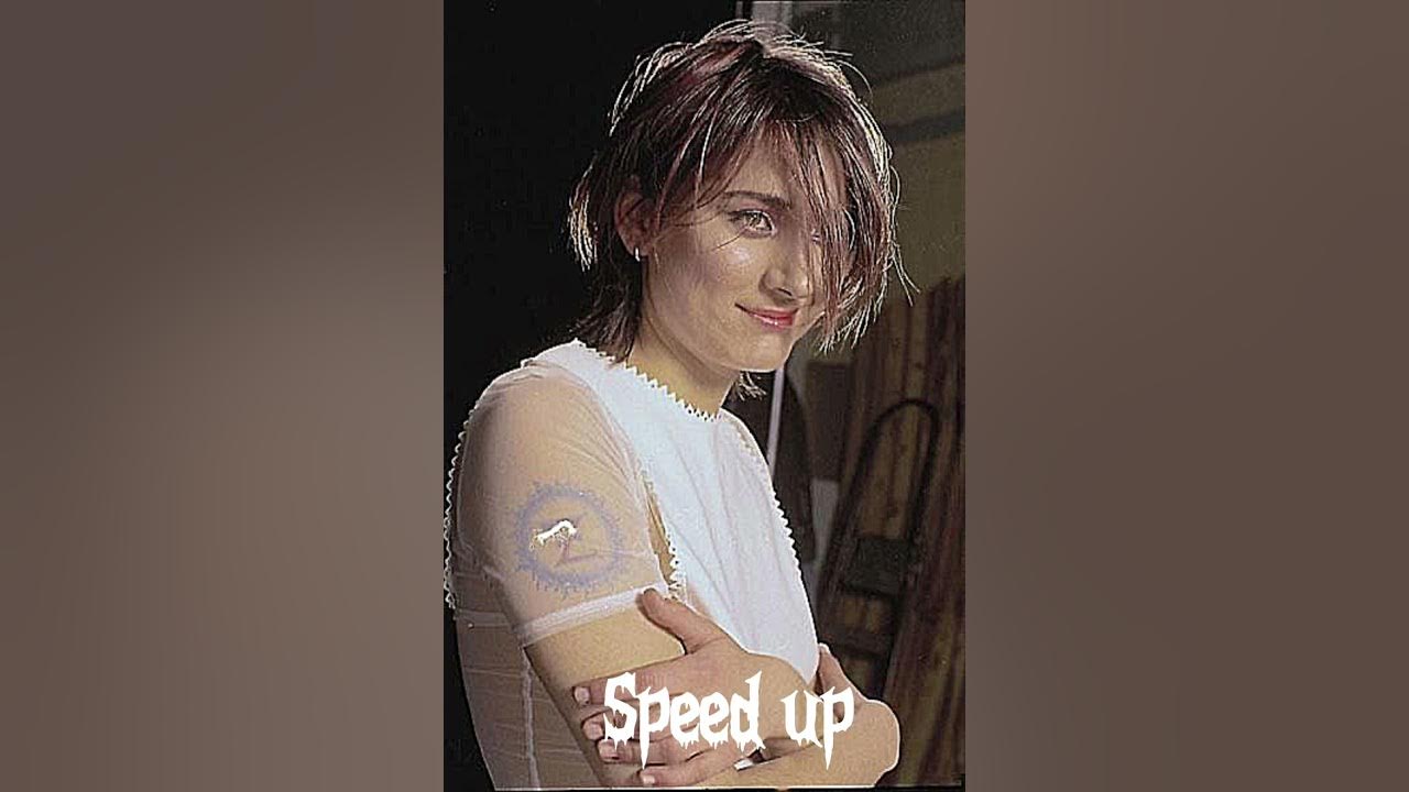 Бесконечность speed up. Бесконечность speed up. Бесконечность speed up. Логотип бесконечность. Бесконечность speed up.