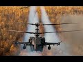 Russian Ka-52 Alligator: Deadly Iron Dragonfly