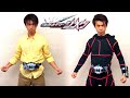 仮面ライダージオウ & 仮面ライダーゲイツ 同時変身 第2話 再現 なりきり コスプレ NGシーン kamen rider zi-o ep2 kamen rider geiz henshin