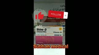 Shine D Ing Vitmens D3 Inj 03027335039